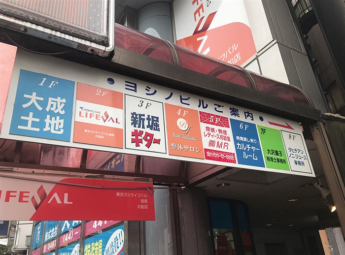 MR�����T���