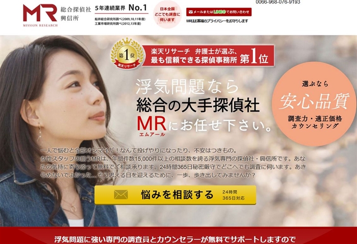 MR�����T���